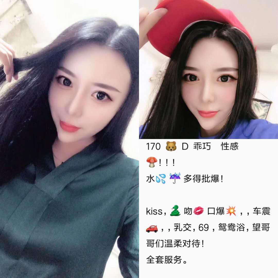 我的禁爱故事未修正