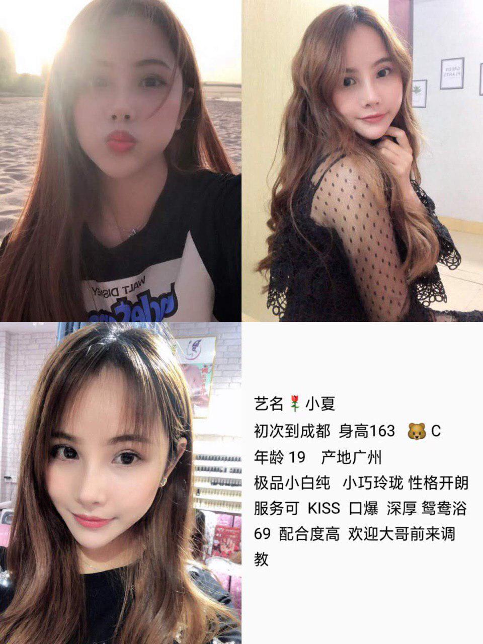 床上的女体冲动无码