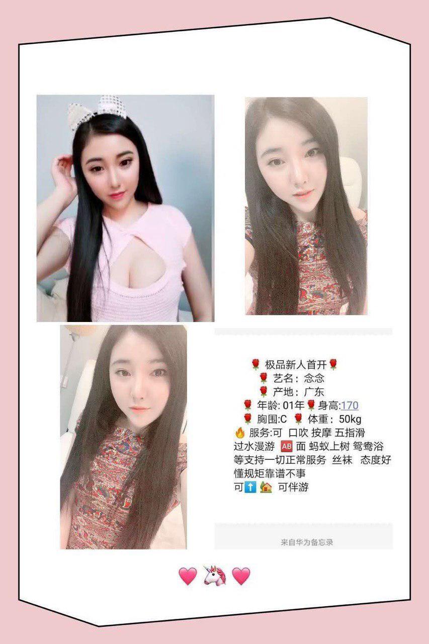 午夜冷艳禁忌未阉割
